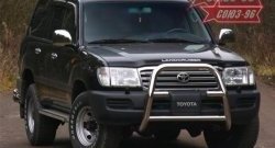Защита переднего бампера под лебедку Souz-96 (d76) Toyota Land Cruiser 10 100 1-ый рестайлинг (2002-2005)