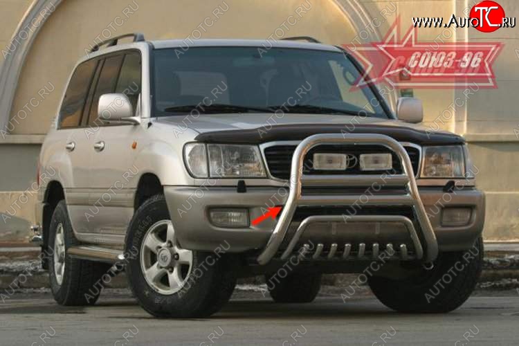 26 819 р. Защита переднего бампера Souz-96 (d76 и 51) Toyota Land Cruiser 10 100 дорестайлинг (1998-2002)  с доставкой в г. Белгород