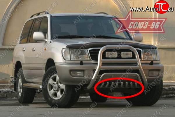 16 469 р. Защита переднего бампера нижняя Souz-96 Toyota Land Cruiser 10 100 дорестайлинг (1998-2002)  с доставкой в г. Белгород