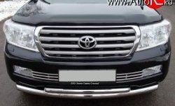 Декоративные вставки воздухозаборника Novline (d10 мм) Toyota Land Cruiser  200 (2007-2012) дорестайлинг