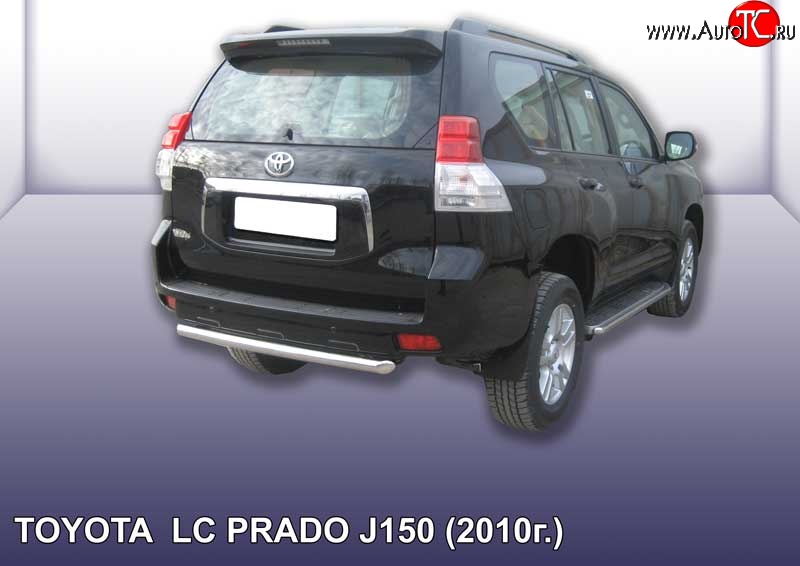 11 799 р. Защита заднего бампера из короткой трубы диаметром 57 мм Slitkoff Toyota Land Cruiser Prado J150 дорестайлинг (2009-2013) (Цвет: нержавеющая полированная сталь)  с доставкой в г. Белгород