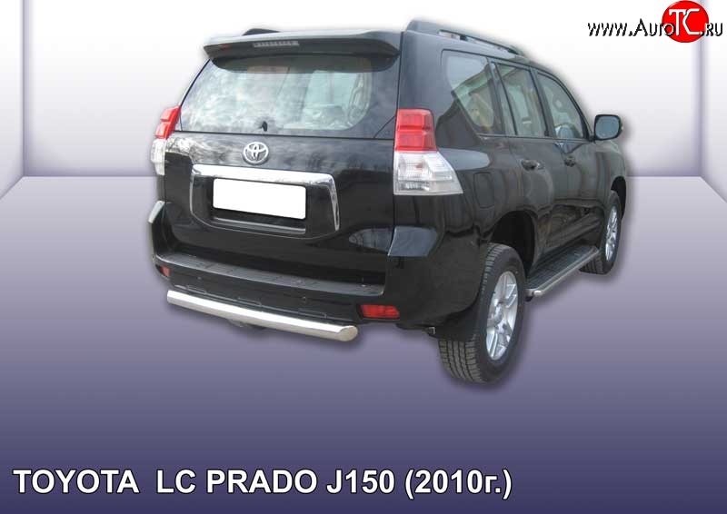13 849 р. Защита заднего бампера из короткой трубы диаметром 76 мм Slitkoff Toyota Land Cruiser Prado J150 дорестайлинг (2009-2013) (Цвет: нержавеющая полированная сталь)  с доставкой в г. Белгород