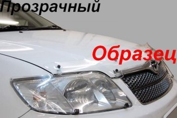 Classic прозрачный 1971р Classic прозрачный 1971р