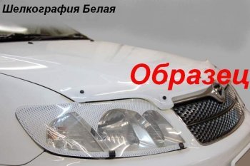 Шелкография белая 2070р Шелкография белая 2070р