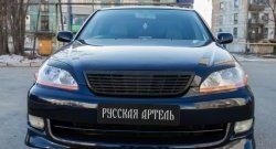 1 269 р. Реснички на фары RA Toyota Mark 2 X110 седан дорестайлинг (2000-2002) (Неокрашенные)  с доставкой в г. Белгород. Увеличить фотографию 3
