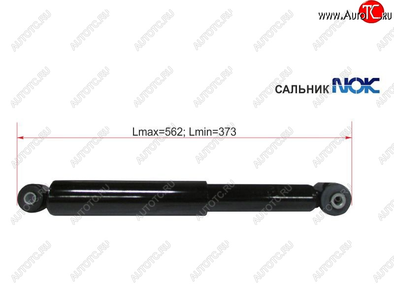 1 859 р. Амортизатор задний LH=RH SAT Toyota Probox (2002-2014)  с доставкой в г. Белгород