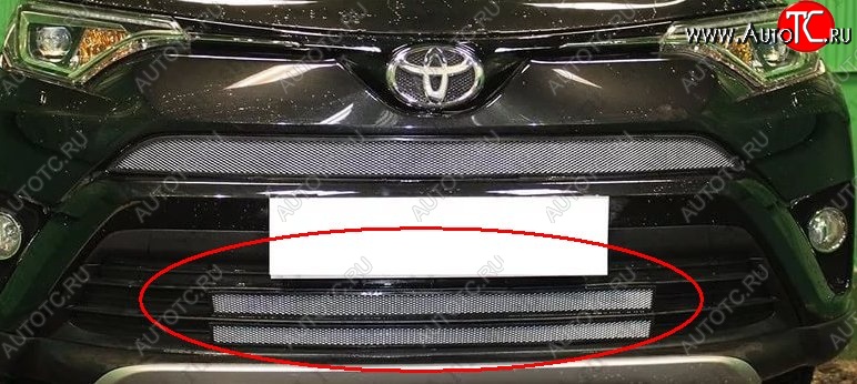 1 859 р. Нижняя решётка в воздуховод автомобиля Russtal (хром) Toyota RAV4 XA40 5 дв. рестайлинг (2015-2019)  с доставкой в г. Белгород