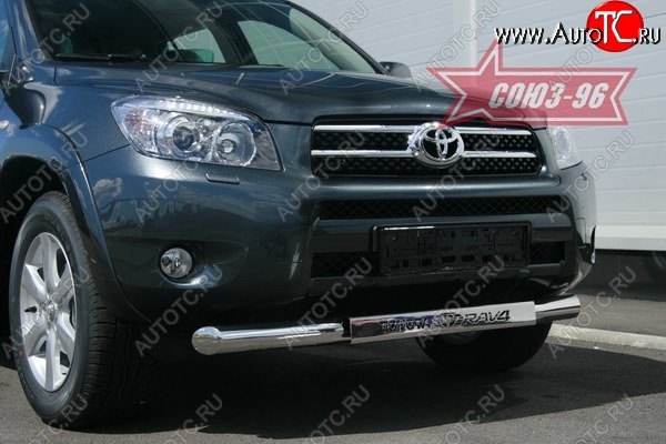 15 479 р. Защита переднего бампера одинарная Souz-96 (d76) Toyota RAV4 XA305 5 дв. дорестайлинг (2005-2009)  с доставкой в г. Белгород