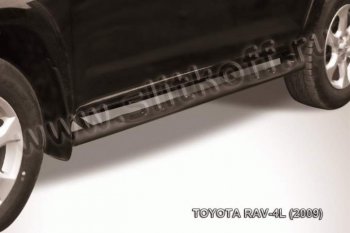Защита порогов Slitkoff Toyota RAV4  XA30 (2010-2013) 5 дв. удлиненный 2-ой рестайлинг