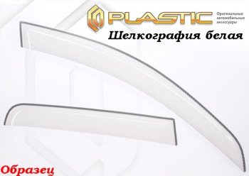 2 199 р. Комплект дефлекторов окон CA-Plastic Toyota RAV4 XA40 5 дв. дорестайлинг (2012-2015) (Classic полупрозрачный, Без хром.молдинга)  с доставкой в г. Белгород. Увеличить фотографию 2
