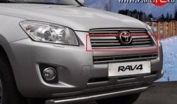 Декоративные вставки решетки радиатора Novline (нижние, тройные) Toyota RAV4  XA30 (2010-2013) 5 дв. 2-ой рестайлинг, 5 дв. удлиненный 2-ой рестайлинг