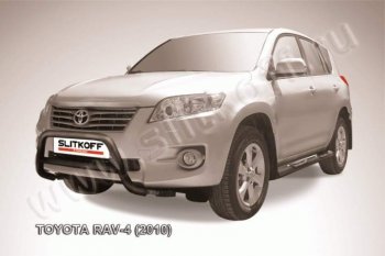 Кенгурятник d57 низкий Toyota RAV4  XA30 (2010-2013) 5 дв. 2-ой рестайлинг, 5 дв. удлиненный 2-ой рестайлинг