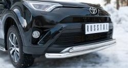 15 449 р. Защита переднего бампера (2 трубыØ75х42 и 63 мм, нержавейка) Russtal Toyota RAV4 XA40 5 дв. рестайлинг (2015-2019)  с доставкой в г. Белгород. Увеличить фотографию 2