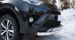 15 449 р. Защита переднего бампера (2 трубыØ75х42 и 63 мм, нержавейка) Russtal Toyota RAV4 XA40 5 дв. рестайлинг (2015-2019)  с доставкой в г. Белгород. Увеличить фотографию 3