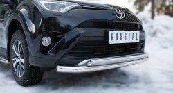 15 449 р. Защита переднего бампера (2 трубыØ75х42 и 63 мм, нержавейка) Russtal Toyota RAV4 XA40 5 дв. рестайлинг (2015-2019)  с доставкой в г. Белгород. Увеличить фотографию 4