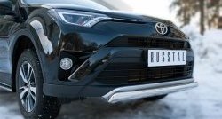 12 499 р. Защита переднего бампера (Ø75х42 мм, нержавейка) Russtal Toyota RAV4 XA40 5 дв. рестайлинг (2015-2019)  с доставкой в г. Белгород. Увеличить фотографию 2