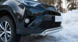 12 499 р. Защита переднего бампера (Ø75х42 мм, нержавейка) Russtal Toyota RAV4 XA40 5 дв. рестайлинг (2015-2019)  с доставкой в г. Белгород. Увеличить фотографию 3