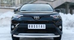 Одинарная защита переднего бампера из трубы с угловатыми сгибами диаметром 63 мм (рестайлинг) SLITKOFF Toyota RAV4  XA40 (2015-2019) 5 дв. рестайлинг