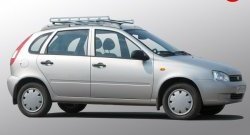 3 249 р. Багажник АПС SSANGYONG Korando 3 рестайлинг 1 (2013-2017)  с доставкой в г. Белгород. Увеличить фотографию 2