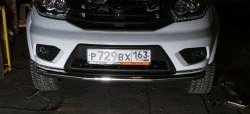 Одинарная защита переднего d63.5 мм Металл Дизайн Уаз Патриот 3163 5-дв. 1-ый рестайлинг (2014-2016)
