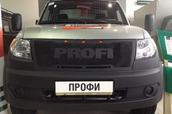 10 899 р. Решетка радиатора CrTuning Уаз Профи 23602 бортовой грузовик 2 дв. (2017-2025) (Без надписи PROFI)  с доставкой в г. Белгород. Увеличить фотографию 5