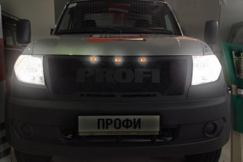 10 899 р. Решетка радиатора CrTuning Уаз Профи 23602 бортовой грузовик 2 дв. (2017-2025) (Без надписи PROFI)  с доставкой в г. Белгород. Увеличить фотографию 6