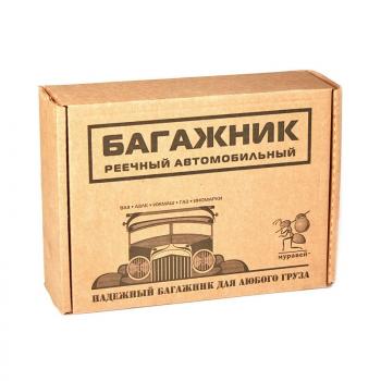 4 889 р. Универсальный багажник на крышу (в обхват дверного проема) Муравей Д-1 Volvo S90 седан (1996-1998) (стандарт 110 см)  с доставкой в г. Белгород. Увеличить фотографию 3