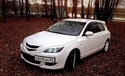 959 р. Подиум гос. номера для установки сбоку EVO универсальный Aito M7 1 (2021-2025) (Гладкая поверхность)  с доставкой в г. Белгород. Увеличить фотографию 6