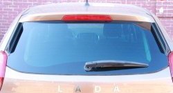 859 р. Универсальные боковые спойлера АртФорм Ford Ka 1 (1996-2008) (Цвет чёрный)  с доставкой в г. Белгород. Увеличить фотографию 2