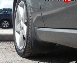 329 р. Универсальные передние брызговики (22х30 см) Frosсh Ford Mustang S550 купе дорестайлинг (2013-2017)  с доставкой в г. Белгород. Увеличить фотографию 4