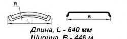 1 159 р. Крыло-щиток прямое Master-Plast Sitrak C7H шасси (2014-2025)  с доставкой в г. Белгород. Увеличить фотографию 2