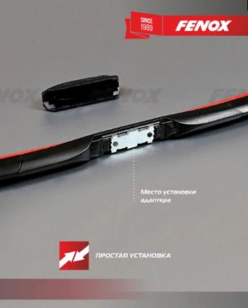 689 р. Щетка стеклоочистителя передняя (гибридная) FENOX Hybrid Vision Jeep Compass MP дорестайлинг (2016-2022)  с доставкой в г. Белгород. Увеличить фотографию 6
