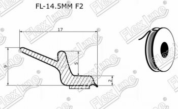 283 р. Универсальный уплотнитель FlexLine (на самоклеящейся основе, лепесток 9 mm, 1 погонный метр) Jeep Compass MP дорестайлинг (2016-2022)  с доставкой в г. Белгород. Увеличить фотографию 2