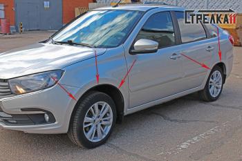 1 799 р. Универсальный антискол колесных арок (134-139 см) Стрелка11 Renault Twingo 3 (2014-2025) (2 штуки)  с доставкой в г. Белгород. Увеличить фотографию 5