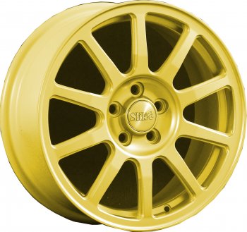 Цвет: YELLOW 18733р