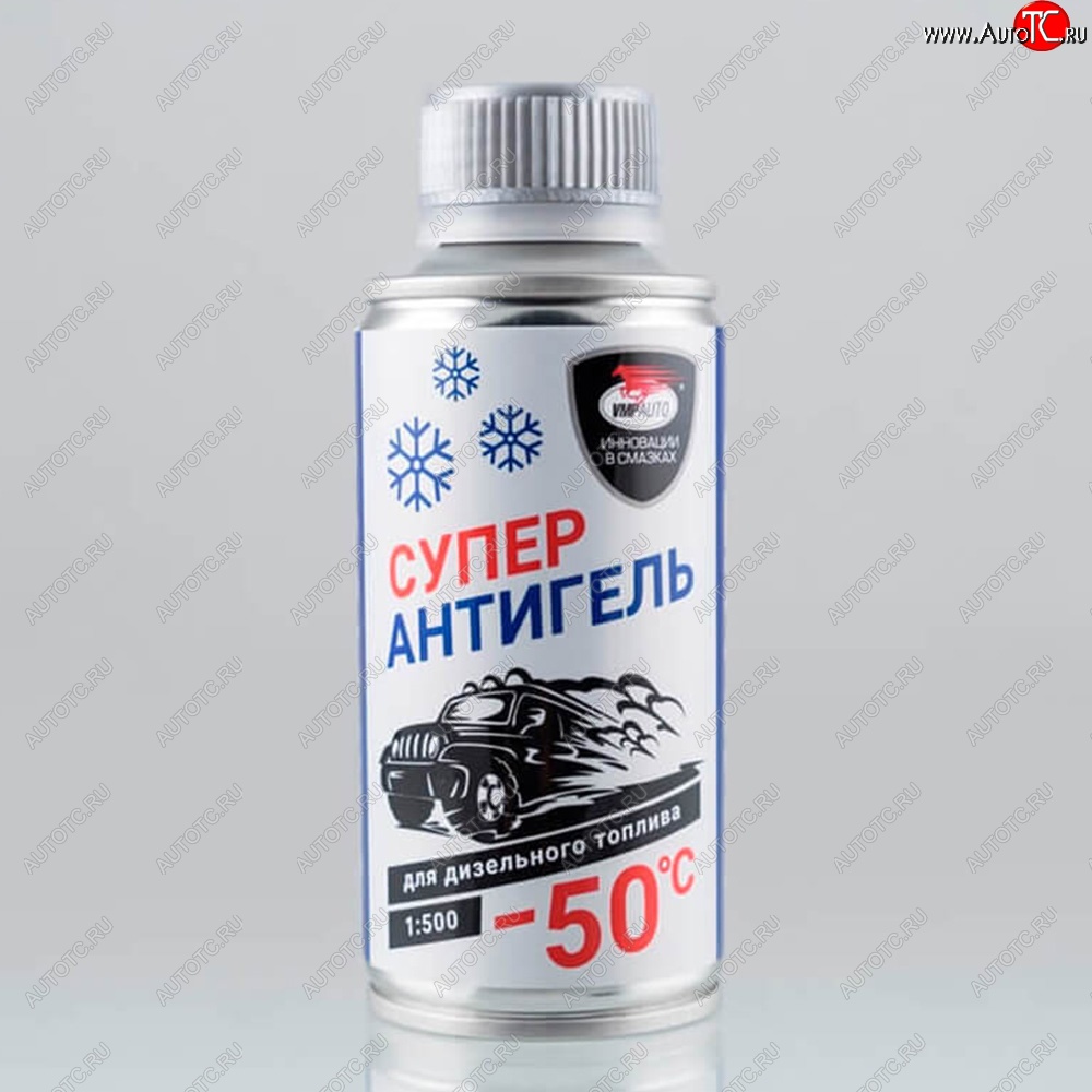 349 р. Супер Антигель в дизельное топливо VMPAUTO Mercedes-Benz CLA class X117  дорестайлинг универсал (2014-2016)  с доставкой в г. Белгород