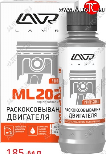 739 р. Раскоксовыватель Lavr (двигатель до 2л) 185 мл Toyota RAV4 CA20 5 дв. дорестайлинг (2000-2003)  с доставкой в г. Белгород