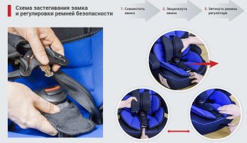 5 499 р. Детское автокресло VIXEN Лазурит 1/2/3 (1-12 лет, 9-36 кг) Mazda Premacy (2010-2018) (Цвет: черный)  с доставкой в г. Белгород. Увеличить фотографию 10