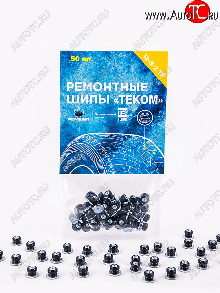 499 р. Шипы ремонтные (12-9-2ТР) РЕМШИП ТЕКОМ КамАЗ 4310 (1981-1989) (50 шт.)  с доставкой в г. Белгород