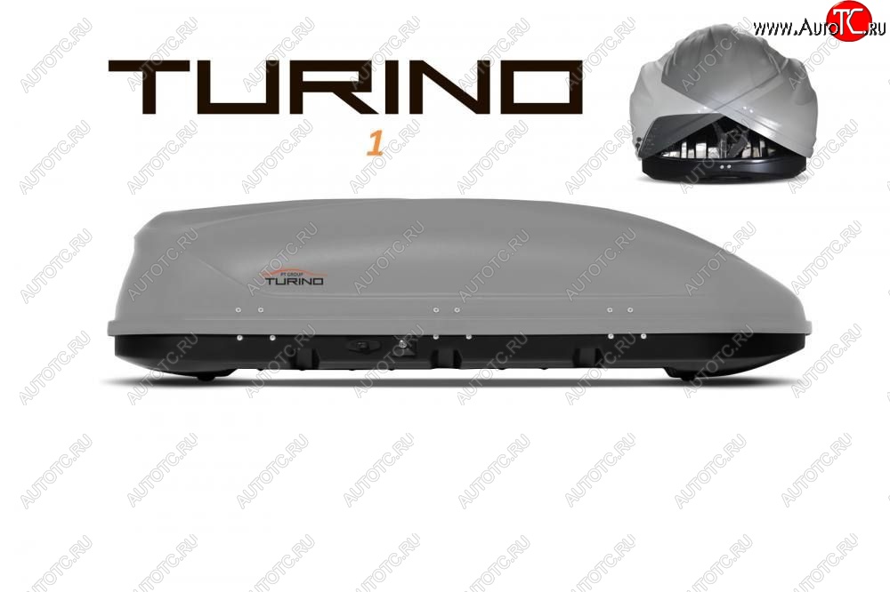 23 199 р. Автобокс PT GROUP (410л., 177х81х46, двустороннее открывание) Turino 1 серый Nissan Frontier 2 дорестайлинг (2005-2017) (Серый)  с доставкой в г. Белгород