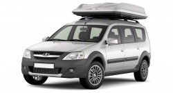 96 999 р. Багажный бокс-палатка Yuago Travel 2.0 (лето, 1000 л/230x160x35 см) на крышу Mitsubishi Lancer EX седан (1979-1988) (Белый бокс, тент графит)  с доставкой в г. Белгород. Увеличить фотографию 2
