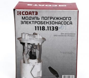 2 659 р.  Модуль топливного насоса СОАТЭ Лада Калина 1119 хэтчбек (2004-2013)  с доставкой в г. Белгород. Увеличить фотографию 3