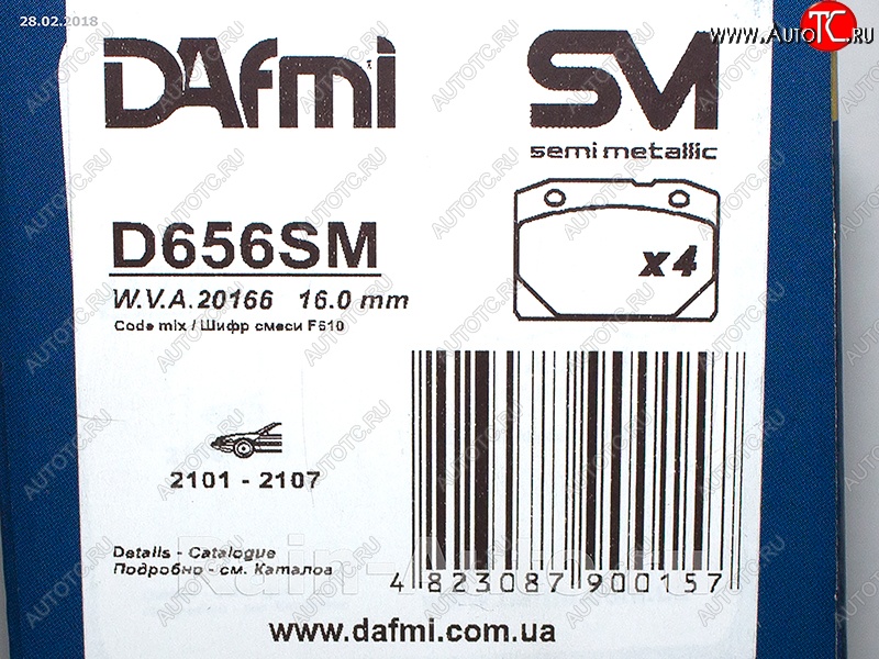 679 р. Колодка переднего дискового тормоза DAFMI (SM) Лада 2101 (1970-1988)  с доставкой в г. Белгород