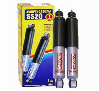 Комплект передних амортизаторов SS20 Лада 2101 - 2107 (Шоссе)