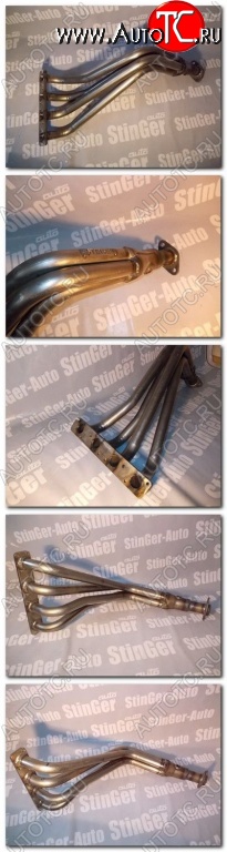 2 799 р. Приёмная труба (паук) Stinger 4-1 (16v/1.7i) (трубы 38 - 51 мм) Лада 2115 (1997-2012)  с доставкой в г. Белгород