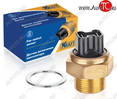 379 р. Датчик включения электровентилятора KRAFT (99-94°С) Лада 21099 (1990-2004)  с доставкой в г. Белгород