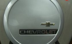 1 779 р. Чехол запасного колеса Chevrolet V3 Лада Нива Трэвел (212300-80) (2021-2025) (Окрашенный)  с доставкой в г. Белгород. Увеличить фотографию 5