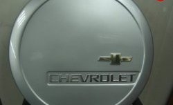 1 779 р. Чехол запасного колеса Chevrolet V3 Лада Нива Трэвел (212300-80) (2021-2025) (Окрашенный)  с доставкой в г. Белгород. Увеличить фотографию 6