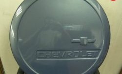 1 779 р. Чехол запасного колеса Chevrolet V3 Лада Нива Трэвел (212300-80) (2021-2025) (Окрашенный)  с доставкой в г. Белгород. Увеличить фотографию 8