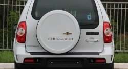 1 779 р. Чехол запасного колеса Chevrolet V3 Лада Нива Трэвел (212300-80) (2021-2025) (Окрашенный)  с доставкой в г. Белгород. Увеличить фотографию 9
